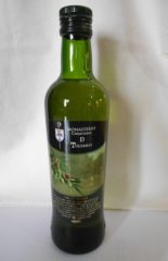Aceite de oliva virgen extra ecológico de Arbequina